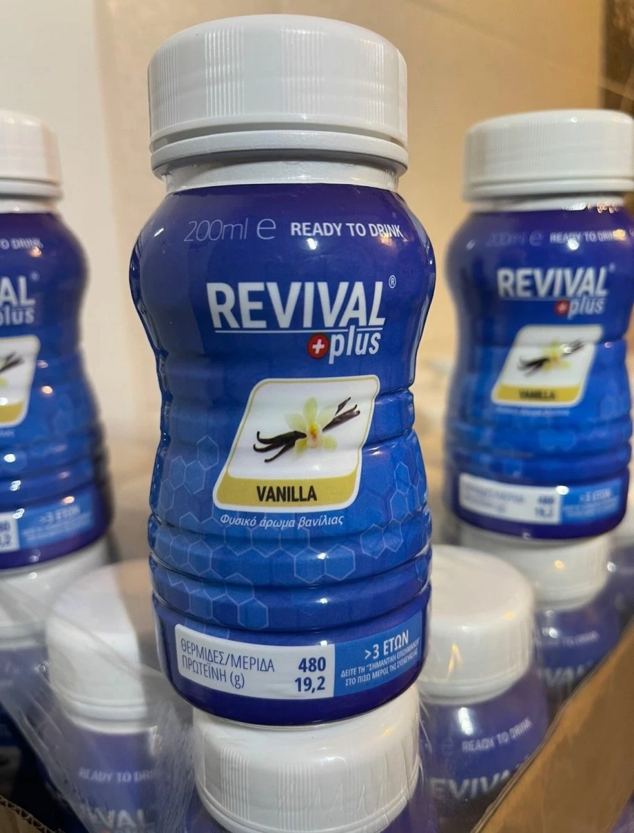 Vendora πρωτεΐνη συμπλήρωμα διατροφής 4 Vendora πρωτεΐνη συμπλήρωμα διατροφής - Image 2