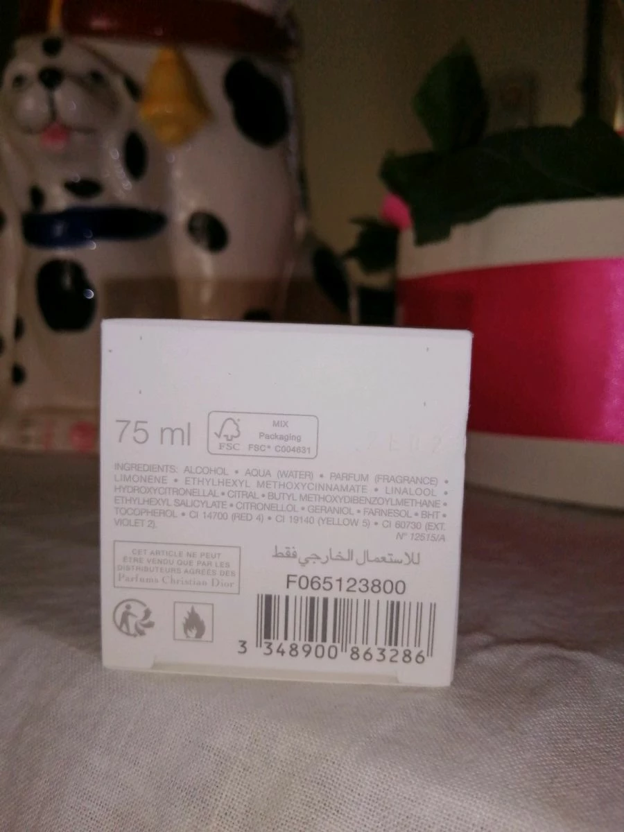 Vendora DIOR ESCALE A PORTOFINO 7 Vendora DIOR ESCALE A PORTOFINO - Image 5