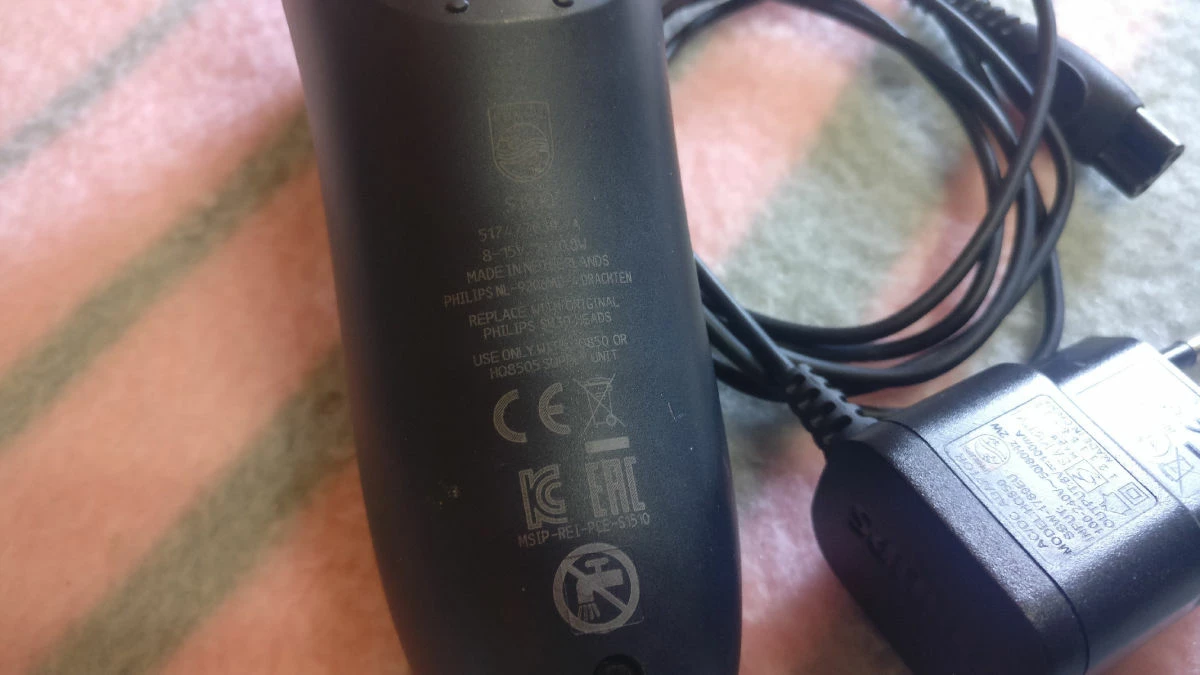 Vendora Philips Series 1000 καινούργια 4 Vendora Philips Series 1000 καινούργια - Image 2