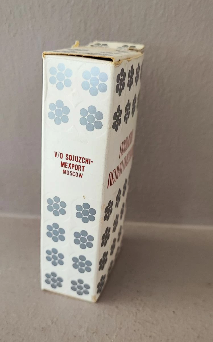 Vendora Λευκή Πασχαλιά, κολόνια VINTAGE 5 Vendora Λευκή Πασχαλιά, κολόνια VINTAGE - Image 3