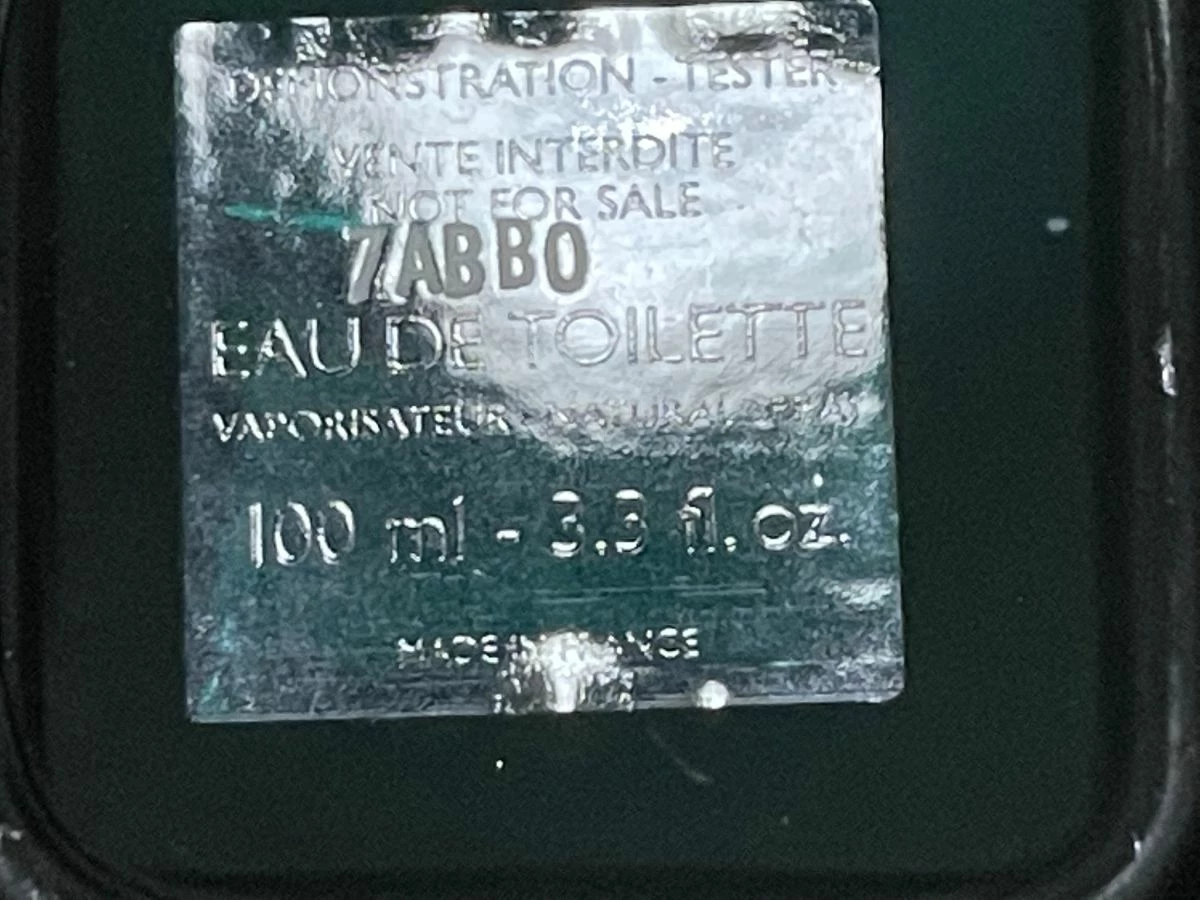 Vendora Hermes Concentre D’orange Verte 4 Vendora Hermes Concentre D’orange Verte - Image 2