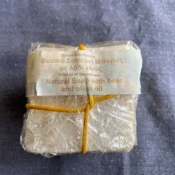 Vendora 5 οικολογικά χειροποίητα σαπούνια και αφρόλουτρο + δώρο ψάθινο καλαθάκι σε σχήμα κοχυλιού -vendora shop d1a3f754b23683a99b0e5c8dddfeba621f65c8bb xl