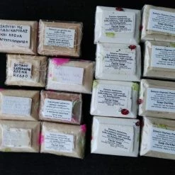 Vendora Χειροποίητο Βιολογικο σαπούνι με διαφορα βοτανα -vendora shop d6a76ef19e96032cdd0f7578b0f41d5ad640cc70 xl