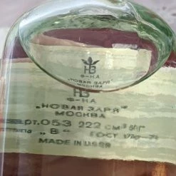 Vendora Βινταζ Тройной Одеколон (Τριπλή κολόνια)! -vendora shop dbf2db5130e6bc9f6d9d52e415274d0c0762deaa xl