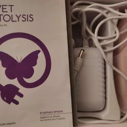 Vendora Laser αποτρίχωσης στο σπίτι -vendora shop e049eb19c9b8eb2bb460cb66663c6b6532008668 xl