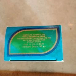 Vendora Σετ ομορφιάς TOSCA 9 Vendora Σετ ομορφιάς TOSCA -vendora shop e289c33c0bfb5b04f956977c0d7348b98547f08d xl