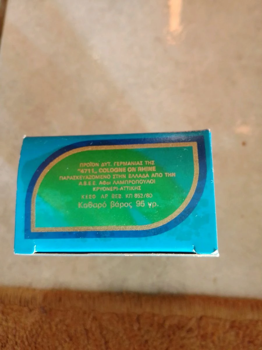 Vendora Σετ ομορφιάς TOSCA 6 Vendora Σετ ομορφιάς TOSCA - Image 4