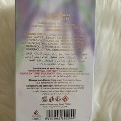 Vendora Flora Oud Elite Eau De Parfum 120ml 7 Vendora Flora Oud Elite Eau De Parfum 120ml -vendora shop e50395c9e6e163e46d603e2f75c88c5b5e944e3b xl