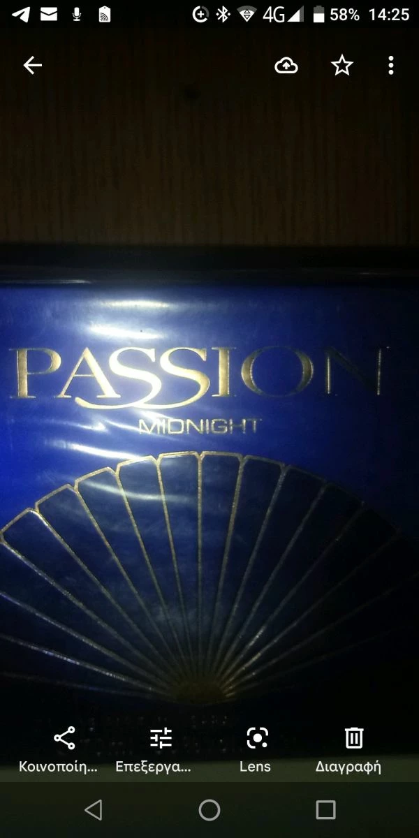 Vendora Γυναικείο Γαλλικό άρωμα δωράκι για Αγίου Βαλεντίνου 4 Vendora Γυναικείο Γαλλικό άρωμα δωράκι για Αγίου Βαλεντίνου - Image 2