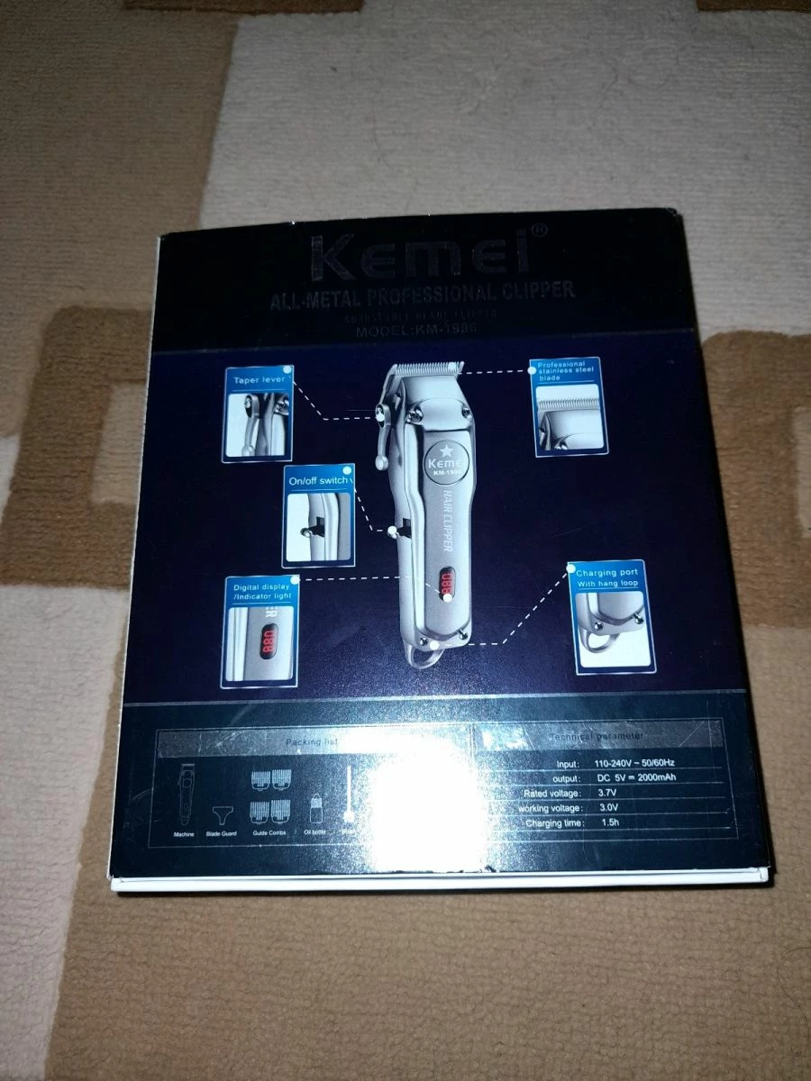 Vendora Επαγγελματική μηχανή κουρέματος 4 Vendora Επαγγελματική μηχανή κουρέματος - Image 2