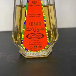 Vendora Αρωμα Susan - Al Rehab - 50ml Used -vendora shop f5a5b3414928974195c6f7ce1b8c705a6bac4830 xl