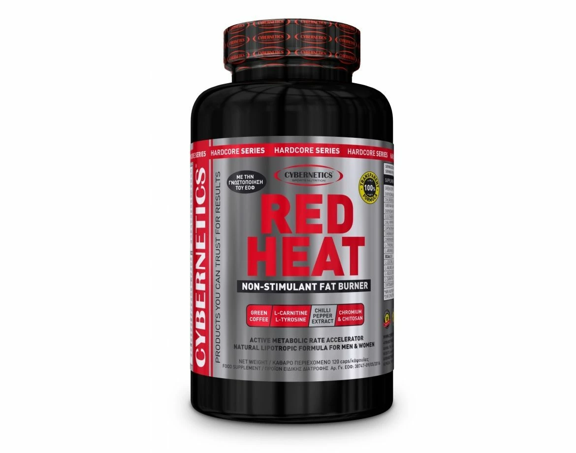 Vendora RED HEAT FAT BURNER ΚΑΙΝΟΥΡΙΟ ΣΦΡΑΓΙΣΜΕΝΟ στα 30 ευρω 3 Vendora RED HEAT FAT BURNER ΚΑΙΝΟΥΡΙΟ ΣΦΡΑΓΙΣΜΕΝΟ στα 30 ευρω