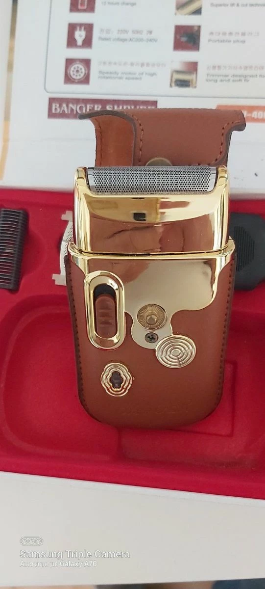 Vendora Μια μηχανή ξυρίσματος! Καινούργια. 3 Vendora Μια μηχανή ξυρίσματος! Καινούργια.